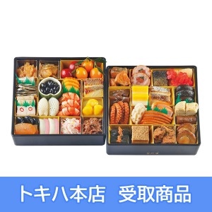 【本店受取】 70 日本料理 なだ万 和風おせち 二段重